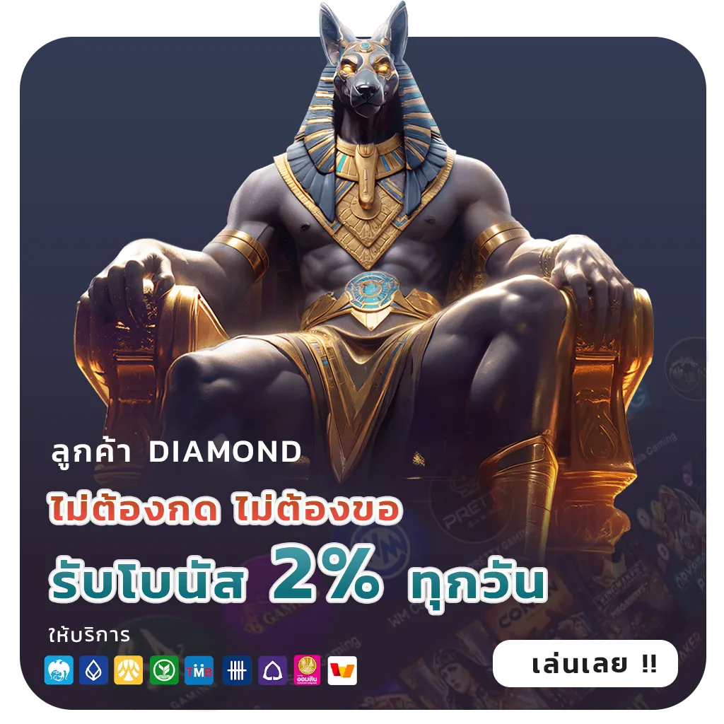 สล็อตเว็บตรงแตกดี 2026